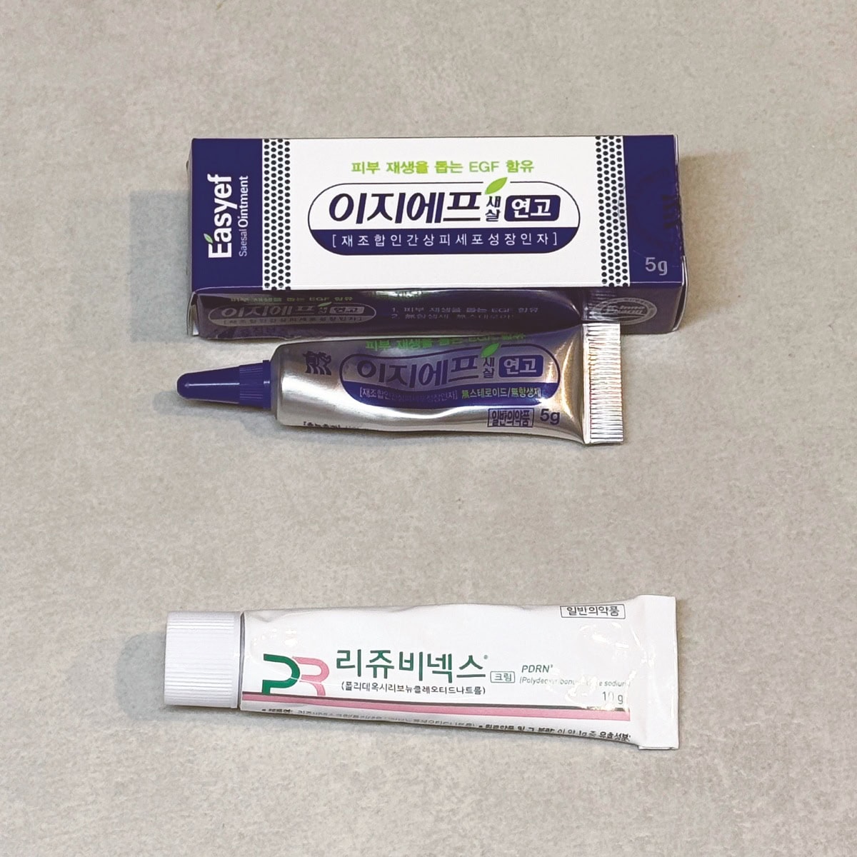 EGF軟膏と高濃度リジュランクリーム