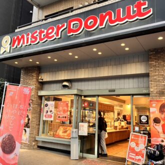 ミスタードーナツで半額キャンペーン