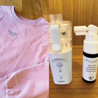 【観月ありささん】愛用の整えアイテムを紹介！ひとり時間はメンテナンスタイム【40代しあわせを呼ぶひとり時間】