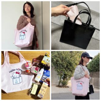 【付録レポ】コンパクトになる保冷バッグ「メゾンスペシャル×ハローキティ」のバッグが優秀すぎた｜かがやき隊 伊藤里絵
