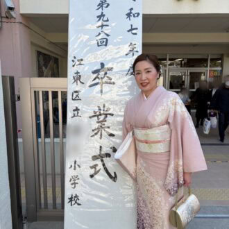 【40代フォーマルファッション】息子の小学校卒業式、お着物で参列しました。｜かがやき隊 中野瞳美