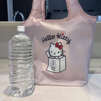 【付録レポ】ファスナー付きが嬉しい！メゾンスペシャル×キティちゃんの保冷・保温マルシェバッグが実用性バツグン｜かがやき隊 佐々木美穂