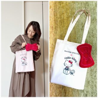 【付録レポ】可愛すぎて夢中！GLOW付録の「メゾンスペシャル×ハローキティ」のリボンポーチ＆トートバッグ、毎日使っています｜かがやき隊 伊藤里絵