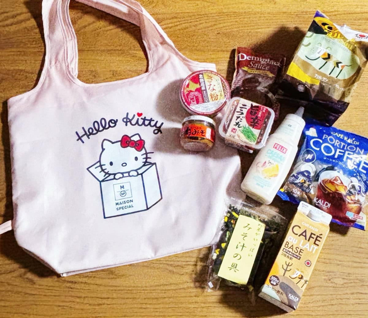 キティーマルシェバッグ