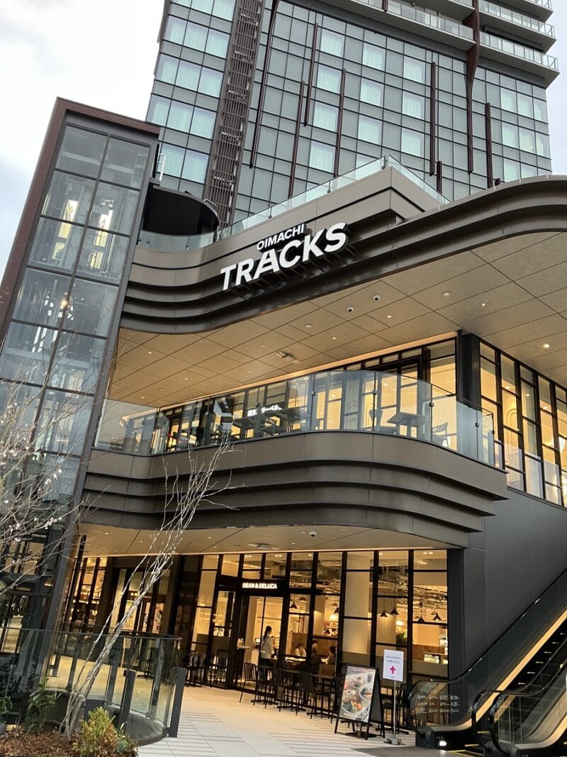 大井町トラックス