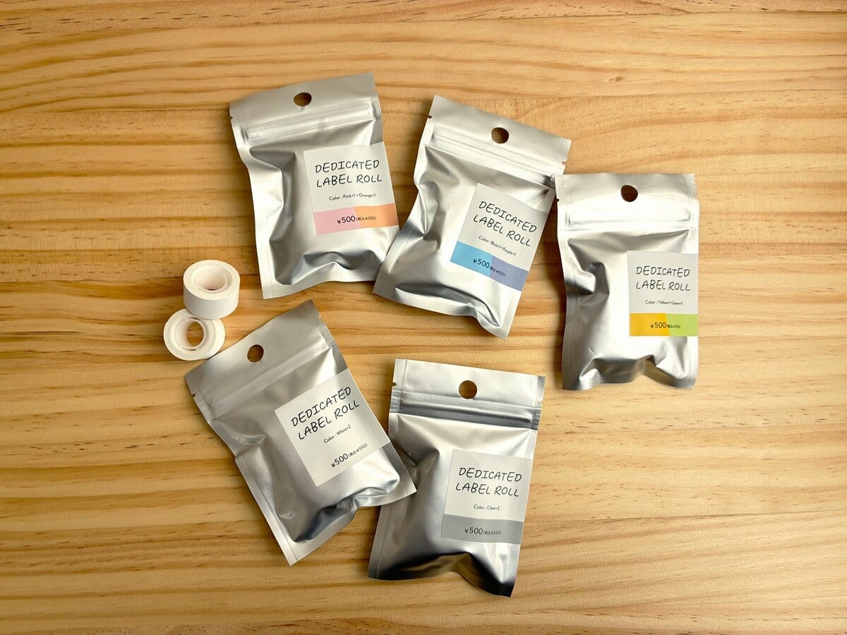 専用ラベルロール2個セット 全5種 各550円（3COINS）