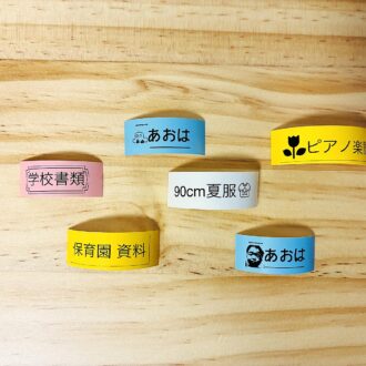 POINT1．スマホで好みのデザインができる