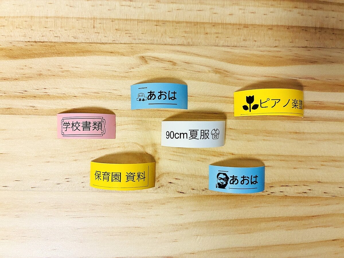 POINT1．スマホで好みのデザインができる