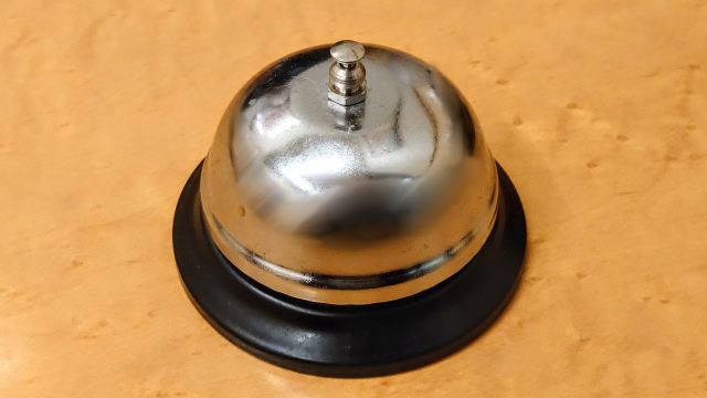 ベルを選んだあなた