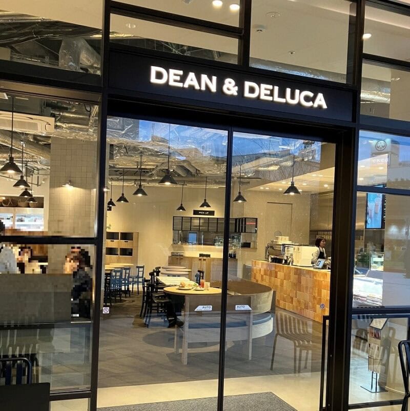 ディーン&デルーカ大井町