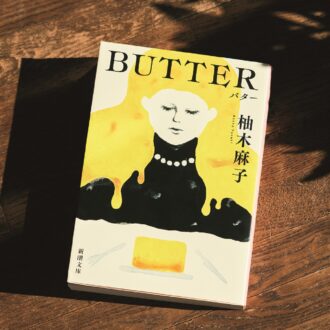 「BUTTER」