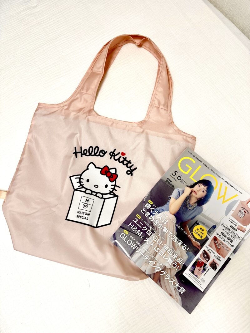 5&6月号付録記事