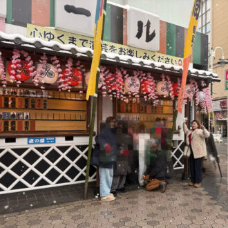 浅草演芸ホール