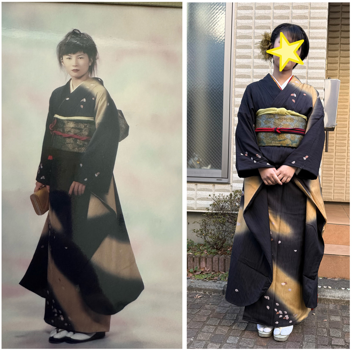 ２０歳のつどい