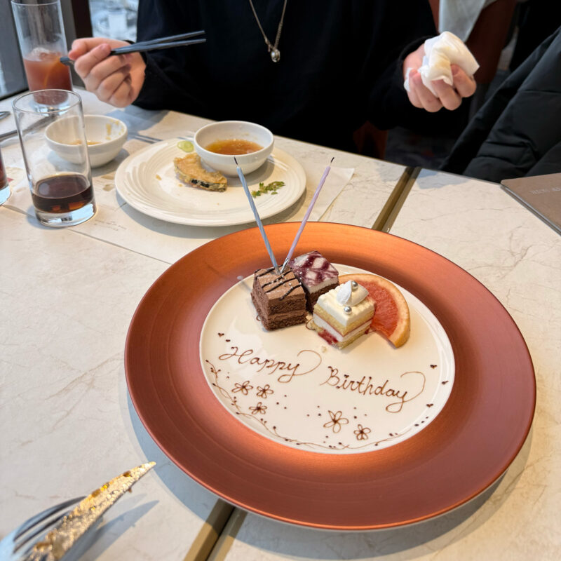 バースデーサービス