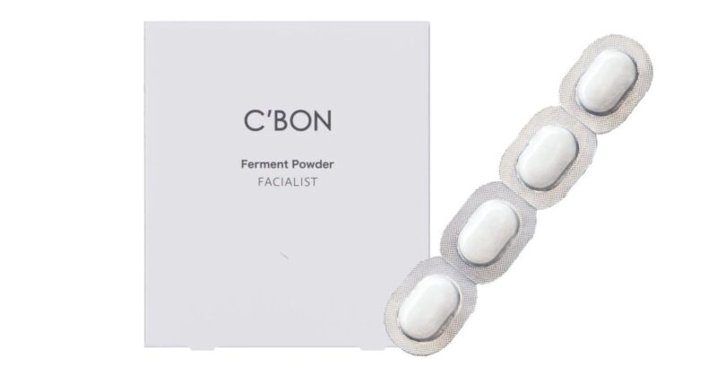 シーボンの「fermentpowder」のパッケージと中身のレフィル画像