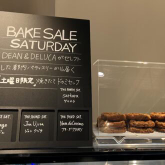 ディーン＆デルーカ大井町のベイクセールサタデー