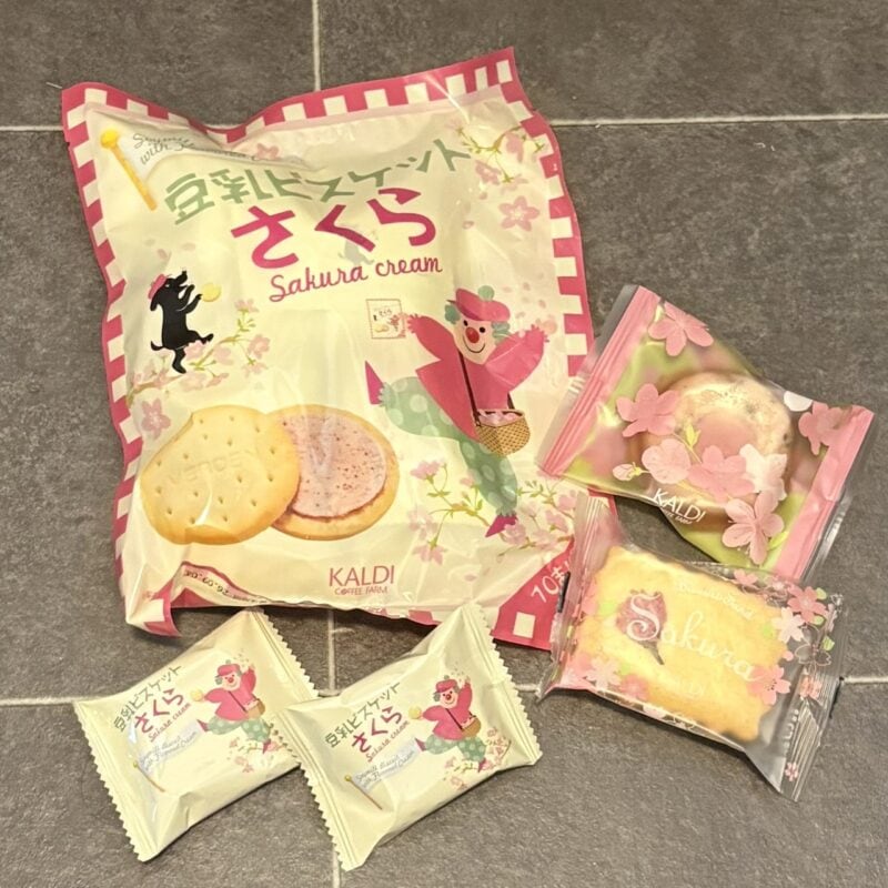 カルディ 桜スイーツ