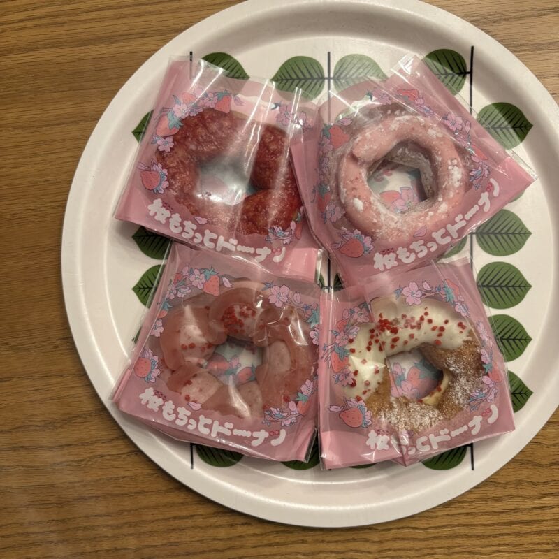 ミスド 桜 ドーナツ