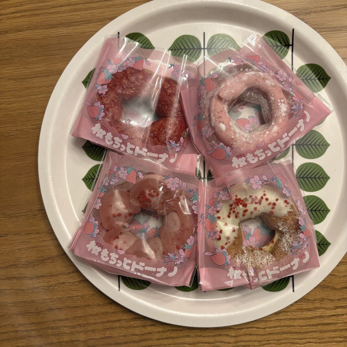 ミスド　桜　ドーナツ