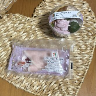 セブンイレブン　桜