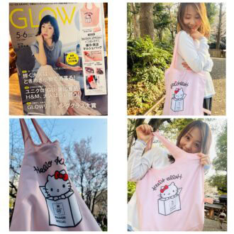 【付録レポ】娘に褒められた！「メゾンスペシャル×ハローキティ」の保冷バッグはピクニックに大活躍｜かがやき隊 杉田美紀