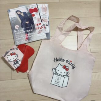 【付録レポ】GLOW付録の「メゾンスペシャル×ハローキティ」の保冷・保温マルシェバッグは春夏に大活躍する予感♡｜かがやき隊 池田愛未