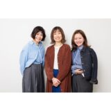 かがやき隊おためし部