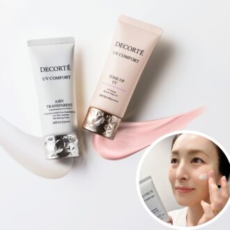 【コスメレポート】コスメデコルテの日焼け止め4種をお試し！それぞれの違いは？【かがやき お試し部】