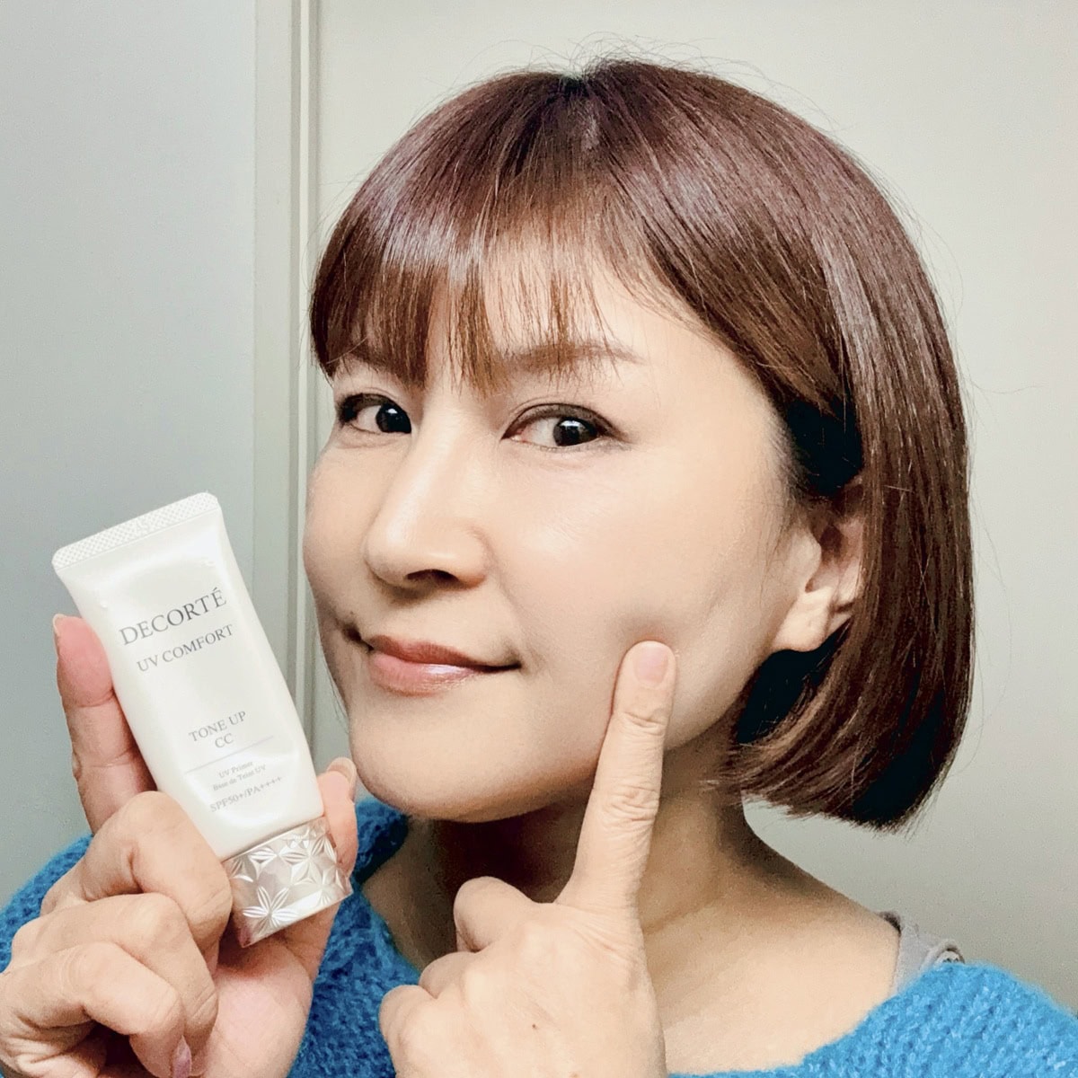 仕上がりイメージ「くすみオフには10のラベンダーローズが最適」