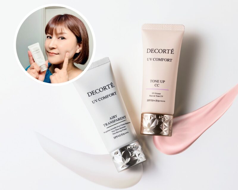 かがやき お試し部 vol.1 コスメデコルテのトーンアップCC全3色使い比べ!肌の透明感が出るのはどれ!?