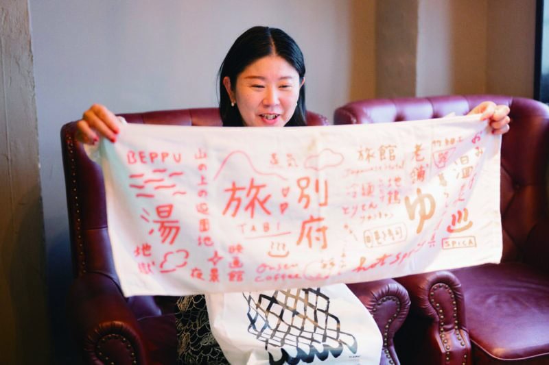 制作に関わった温泉タオル