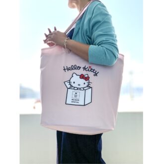 【付録レポ】ペットボトルが６本も入る大容量！「メゾンスペシャル×ハローキティ」保冷・保温マルシェバッグが優秀すぎた｜かがやき隊 角藤千種