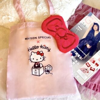 【付録レポ】『メゾンスペシャル×ハローキティ』リボンポーチ&トートバッグのオススメの使い方｜かがやき隊 角藤千種
