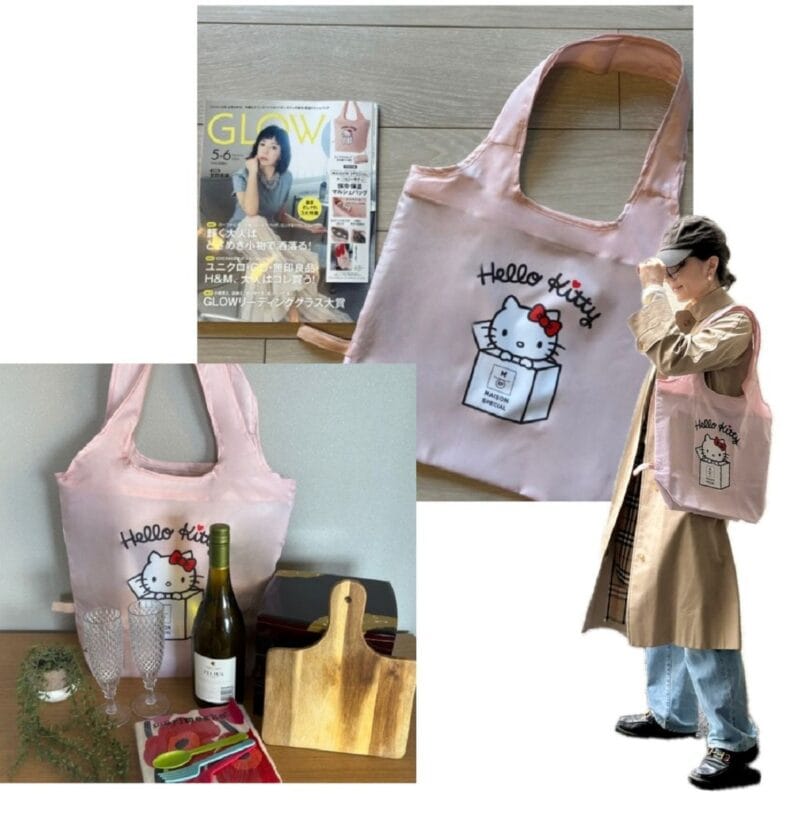 メゾンスペシャル×ハローキティの高性能マルシェバッグは大人女子コーデになじむデザイン!