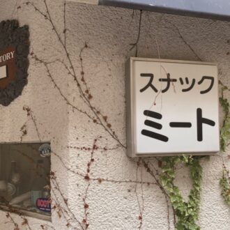 温泉地の風景　３