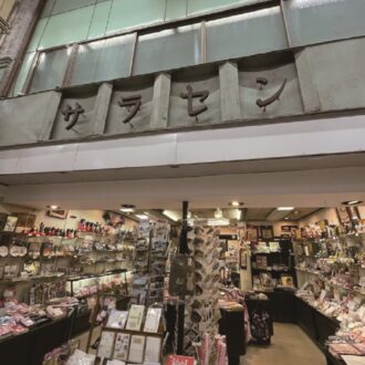 温泉地の風景　１