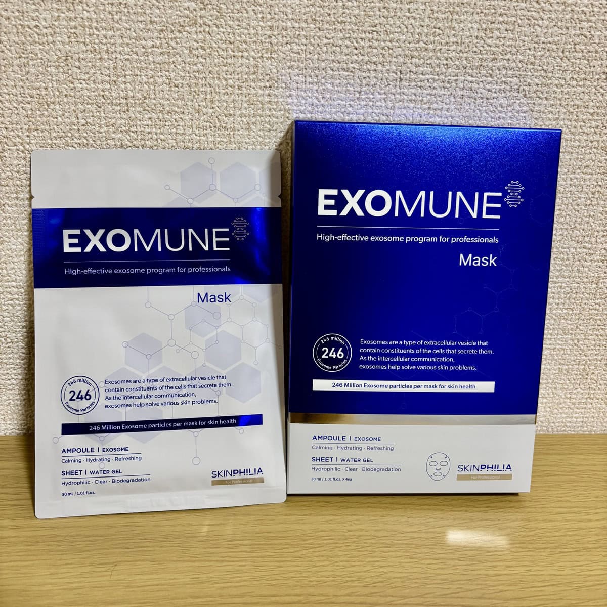 よもぎ蒸しの後は顔にもスペシャルケア！