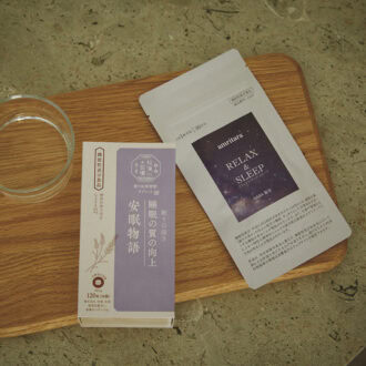 【40代の睡眠】眠れない日が続いたらコレ！ GABA配合のサプリを味方に質の高い睡眠を。