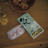 ライフスタイル