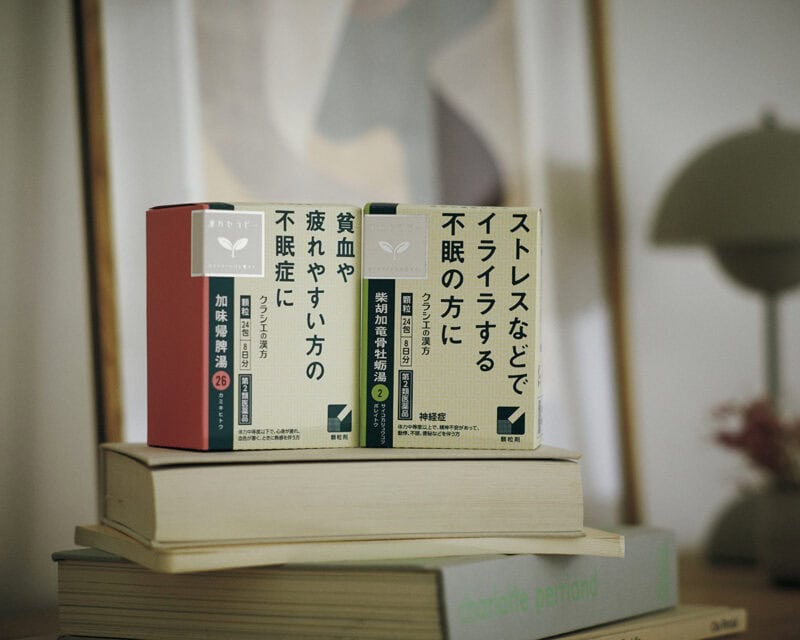 漢方のチカラで睡眠改善。左：眠りが浅く、疲れやすい人の不眠、不安に。加味帰脾湯エキス顆粒クラシエ　右：寝つきが悪く、ストレスなどでイライラする人に。クラシエ「漢方」柴胡加竜骨牡蛎湯エキス顆粒 各24包 2167円［第2類医薬品］（クラシエ薬品）
