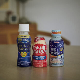 【40代の睡眠】よい睡眠に！スーパーで手軽に買えるGABA、乳酸菌配合ドリンクがオススメ！
