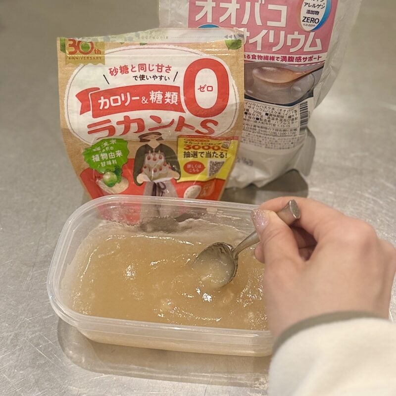 ①水、オオバコ、ラカントを全部入れて混ぜる。この時、オオバコがダマにならないように、しっかり混ぜる。ま、多少残ってても気にしない（笑）