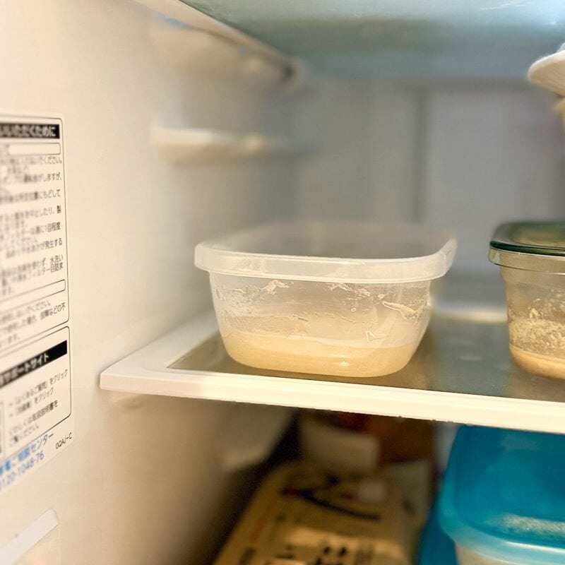 ④混ぜたら、冷蔵庫へ。。。冷やすよ～