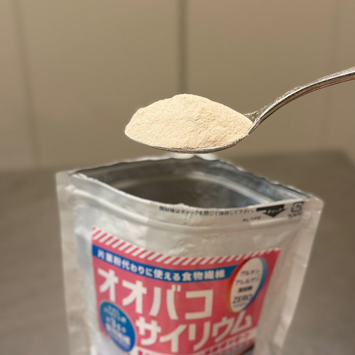 オオバコとは？