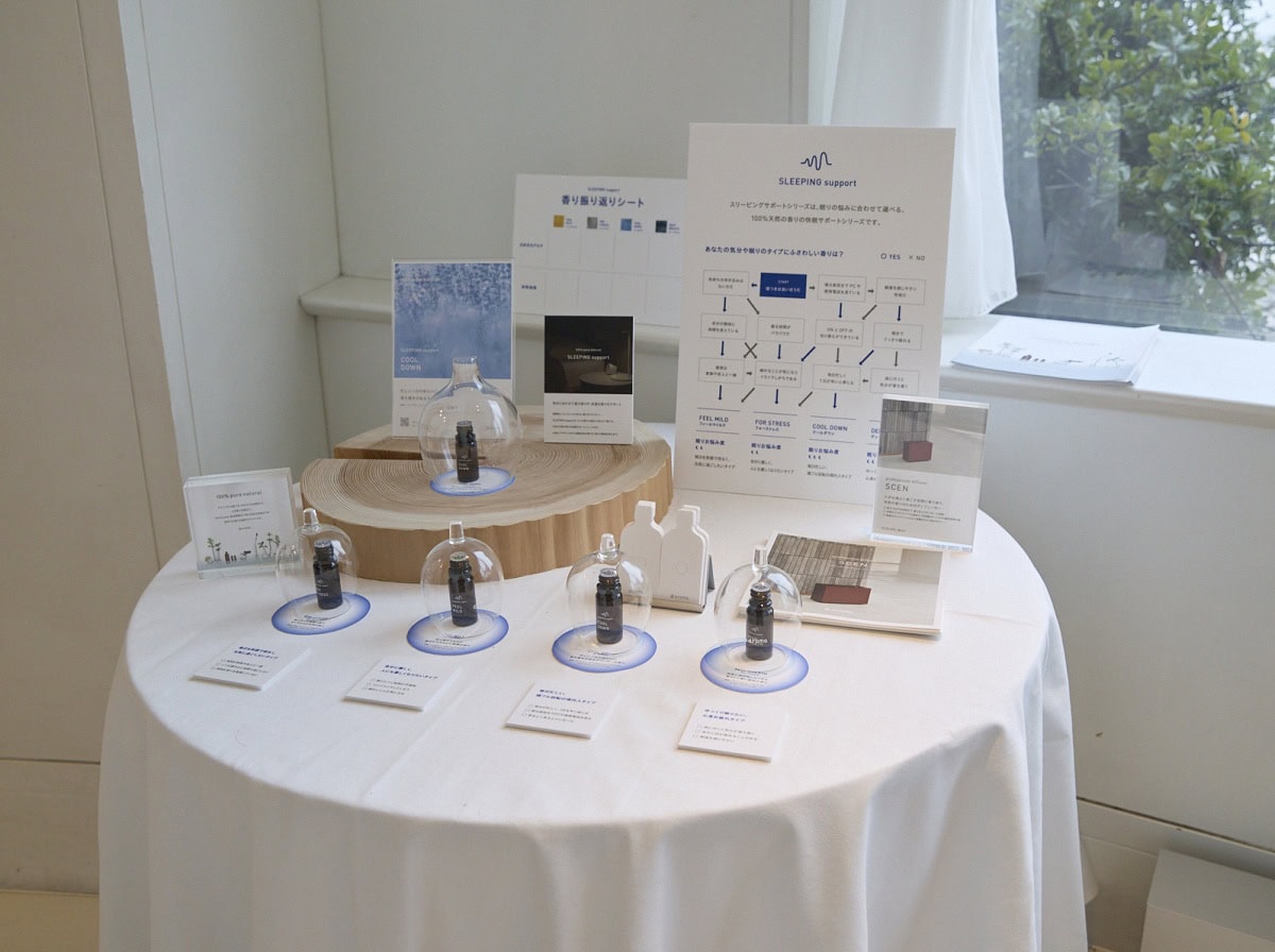 「@aroma」による究極の眠りへ誘うアロマ体験