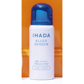 イハダ アレルスクリーンＥＸ 50ｇ 990円（資生堂）