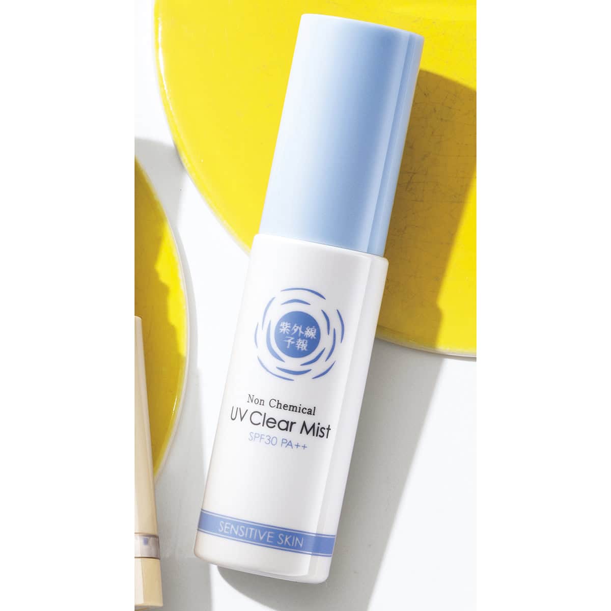 紫外線予報 ノンケミカルUVクリアミストM SPF30・PA++ 30mL 2475円（石澤研究所）※限定品