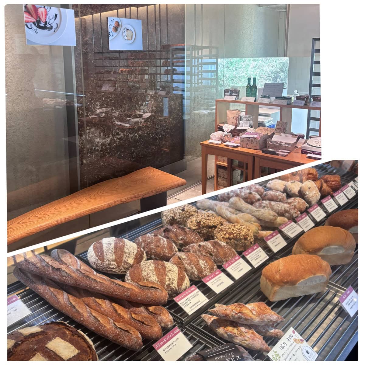 路地裏で見つけた、素敵なおしゃれパン屋さん