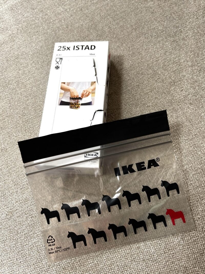 IKEAフリーザーバッグ